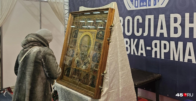 Чудотворная Утятская икона святителя Николая Чудотворца | Источник: Дарья Никитченко / 45.RU