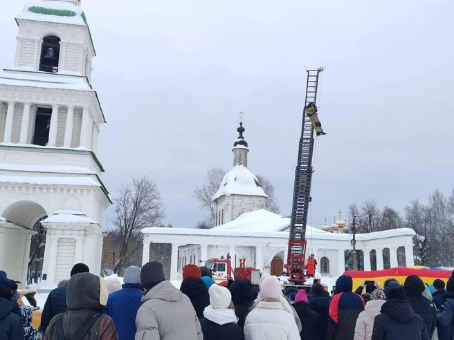Источник: static.mchs.gov.ru