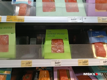 Источник: Анастасия Харитонова / MSK1.RU