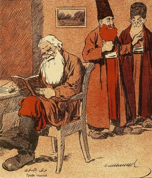 Тест-то — легкотня, только вам, кто ходил в школу в СССР, его не пройти: угадайте 5 всем известных книг Льва Толстого по первым предложениям