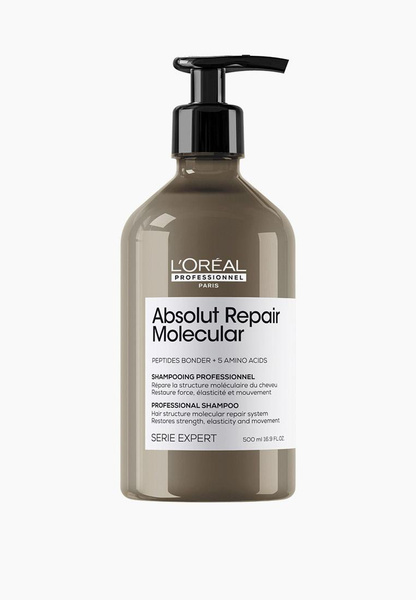 Шампунь Absolut Repair Molecular для молекулярного восстановления волос L'Oreal Professionnel Paris