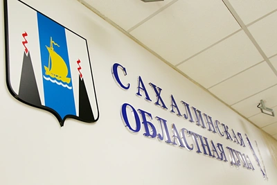 На Сахалине утвердили стоимость патента на 2027 год
