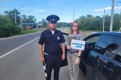 «Один щелчок спасает жизнь»: рейд Госавтоинспекции в Адыгее