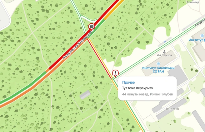 В районе Сосен перекрыли движение | Источник: 2gis.ru