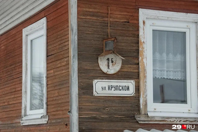 Источник: Иван Митюшёв / 29.RU
