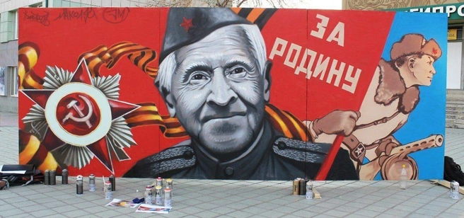 Источник: из архива художника