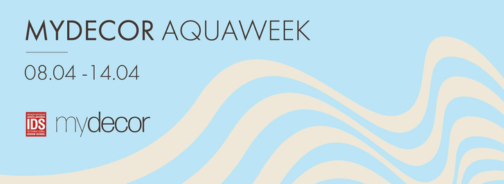 MyDecor Aqua Week 2024: программа мероприятий