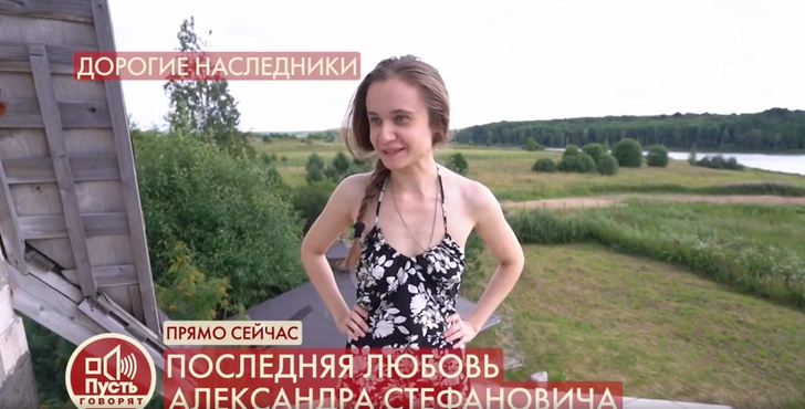 Ангелина Егорова