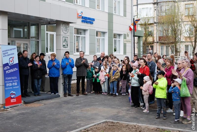 Источник: st.cherinfo.ru
