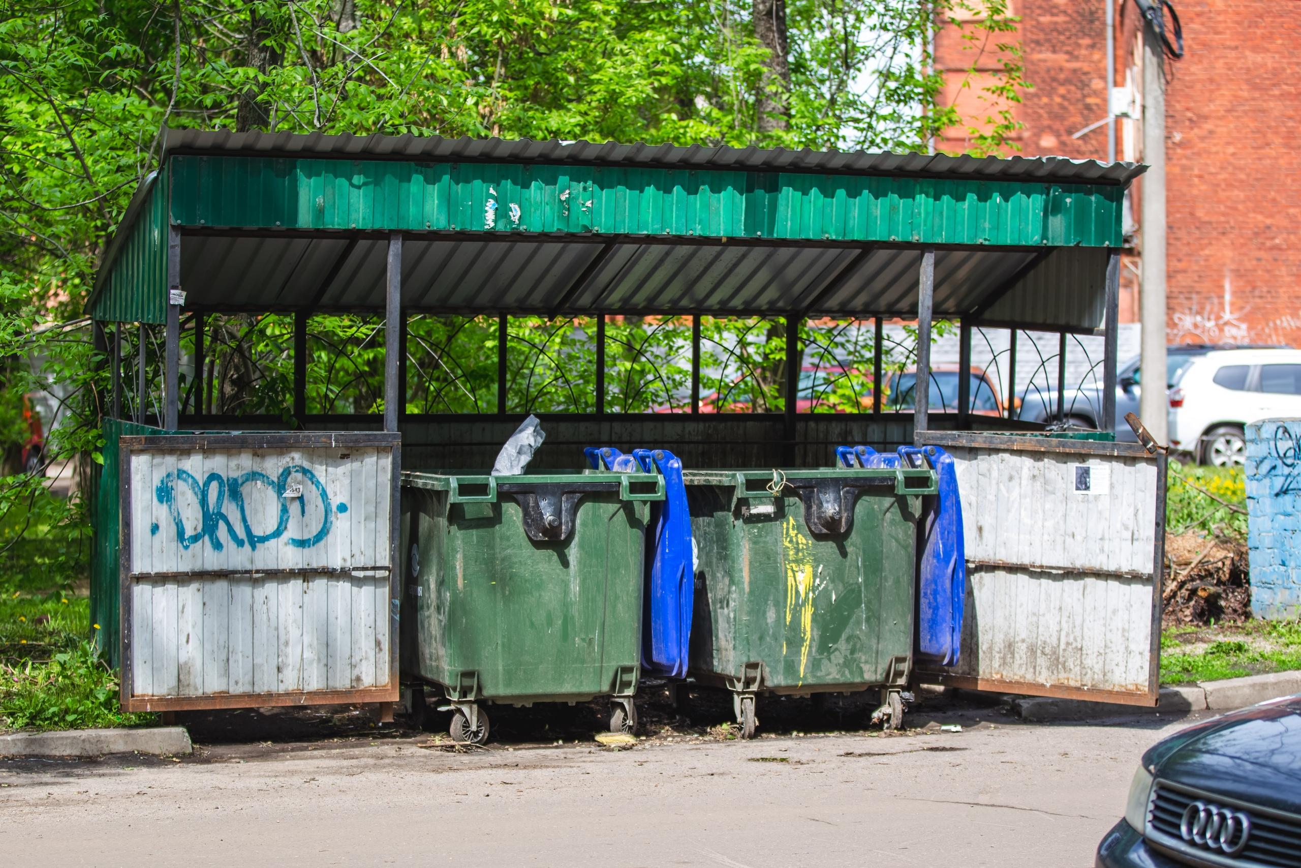 В Ярославской области повысят тарифы на вывоз мусора