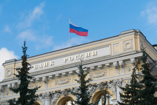 Замедление, но не спад. В ЦБ ответили на вопрос о снижении ключевой ставки | Источник: hank5 / iStock