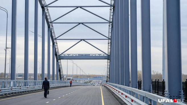 Вот так теперь выглядит мост после ремонта | Источник: Булат Салихов / UFA1.RU