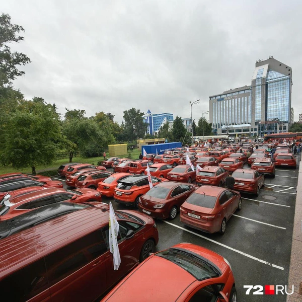 Источник: 72.RU