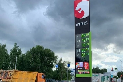 АЗС IRBIS снова предупредили из-за высоких цен