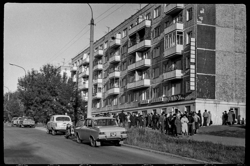 Фото снято в 1990 году | Источник: Людмила Лебедева