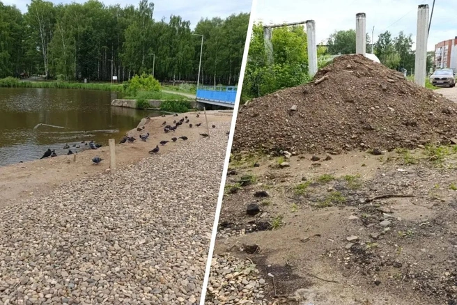 Прокуратура нашла нарушения в благоустройстве парка | Источник: прокуратура Ярославской области / Telegram