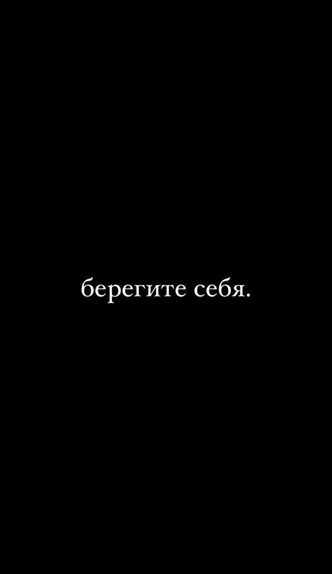 16-летняя звезда «Слова пацана» сделал пугающее заявление: «Я убиваю себя и не знаю, как жить дальше»