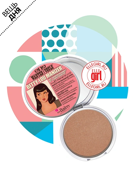 Вещь дня: Бронзер Betty-Lou Manizer, the Balm