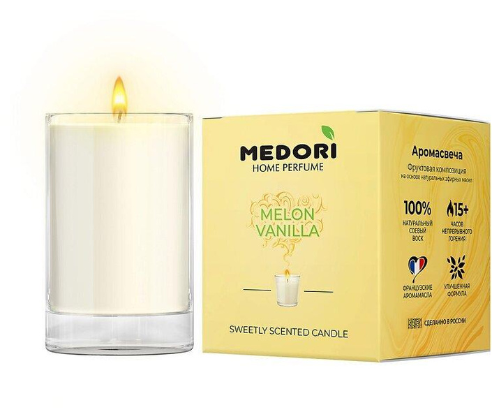 Ароматическая свеча Medori «Дыня-Ваниль»