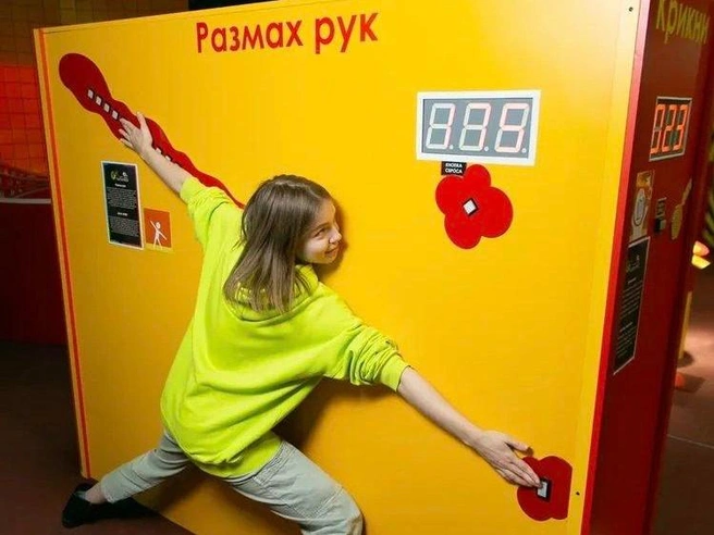 На первом этаже парка чудес второй закон Ньютона становится понятным | Источник: парк чудес «Галилео»