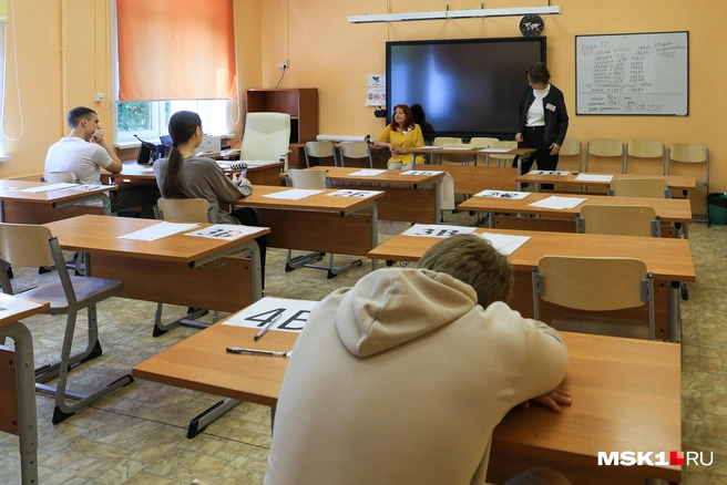 11 лет обучения в школах стало мало | Источник: Артем Устюжанин / MSK1.RU