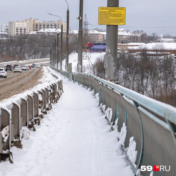 Здесь&nbsp;— тоже можно спокойно идти | Источник: Василина Любимова / 59.RU