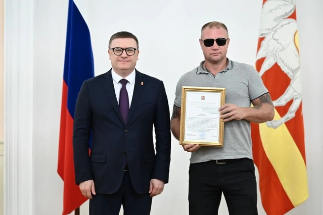 Источник: пресс-служба правительства Челябинской области 