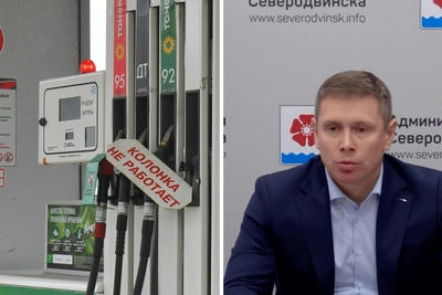 «Прошу набраться терпения»: мэр Северодвинска объяснил дефицит бензина