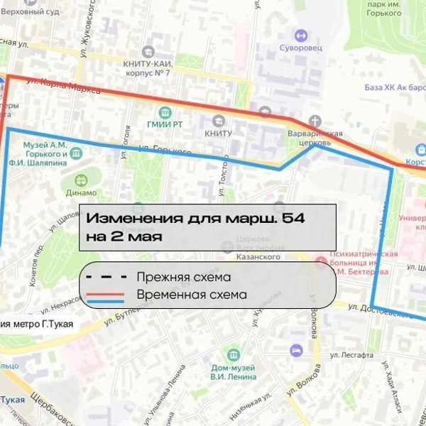 Источник: kzn.ru