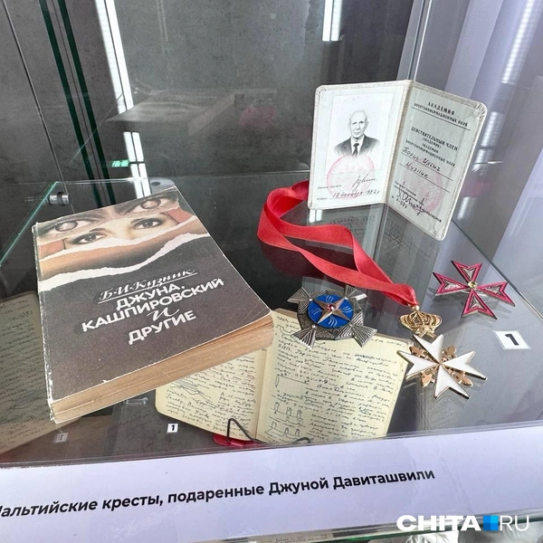 Источник: Олег Федоров / CHITA.RU