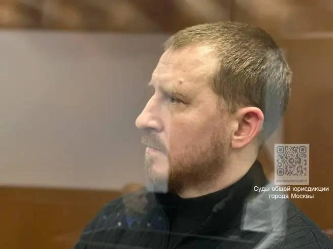 Верховный суд решит, где будут судить Копайгородских | Источник: moscowcourts / t.me