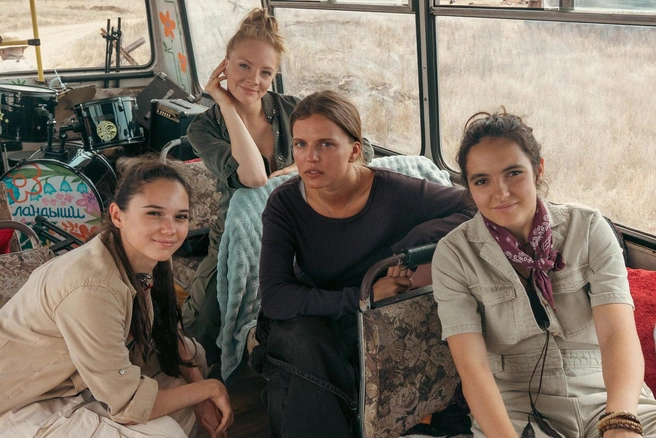 Источник: кадр из сериала «Ландыши» (18+), реж. Илья Шпота, «НМГ Студия», 2025 год