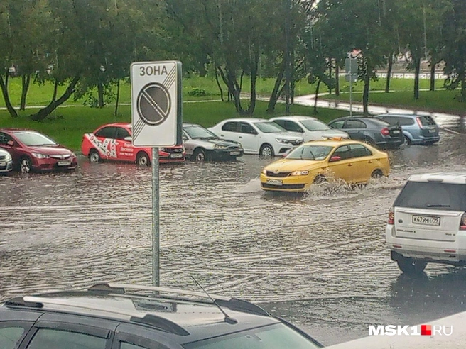 Ливень накрыл Москву 24 июля | Источник: читатель MSK1.RU