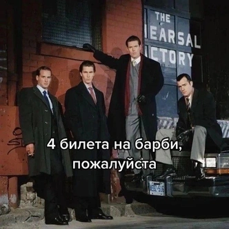 Источник: соцсети