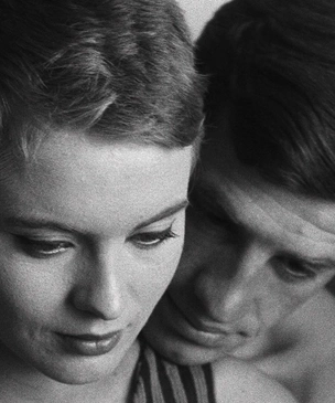 От Годара до Линклейтера: фестиваль «Время новой волны» в кинотеатре «Художественный»