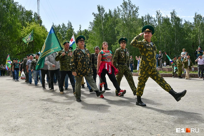 28 мая сколько. 28 Мая день пограничника. День пограничника Челябинск. Концерт ко Дню пограничника. День пограничника мероприятия.