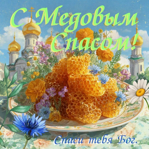 Источник: AI / коллаж MAXIM