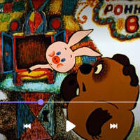 Аватарка VinniPuhAndPyatachok