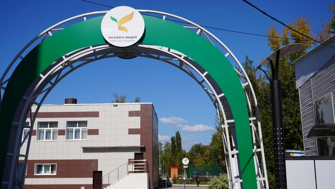 «Городок безопасности» стал победителем конкурса «Татнефти» «На благо людей» в 2024 году | Источник: Гузель Яхина
