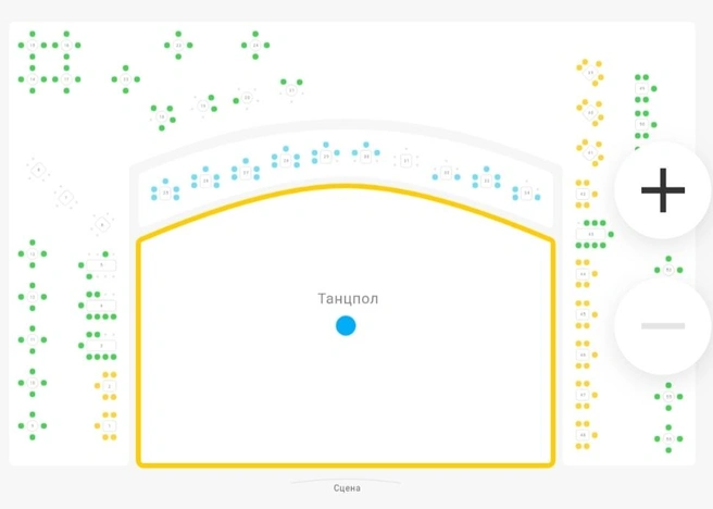 Схема зала | Источник: «Яндекс Афиша»