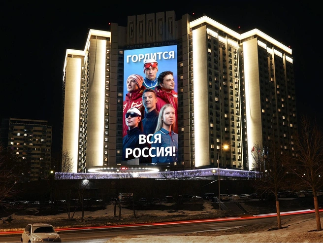 Источник: пресс-служба МАЕР