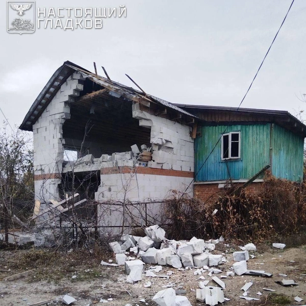 Источник: Телеграм-канал Вячеслава Гладкова