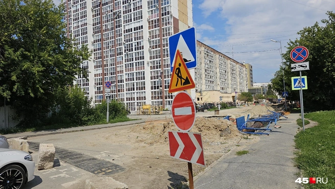 Еще одно напоминание о дорожных работах  | Источник: Дарья Никитченко / 45.RU
