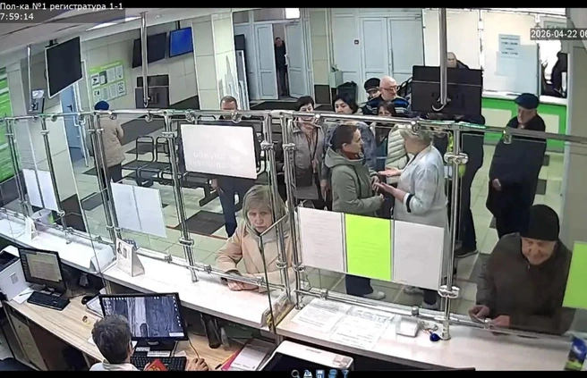 А так в 7:59 | Источник: Минздрав Ярославской области