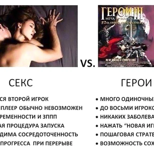 Источник: соцсети