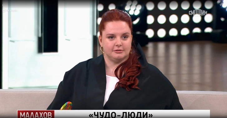 Александра Смолякова | www.starhit.ru
