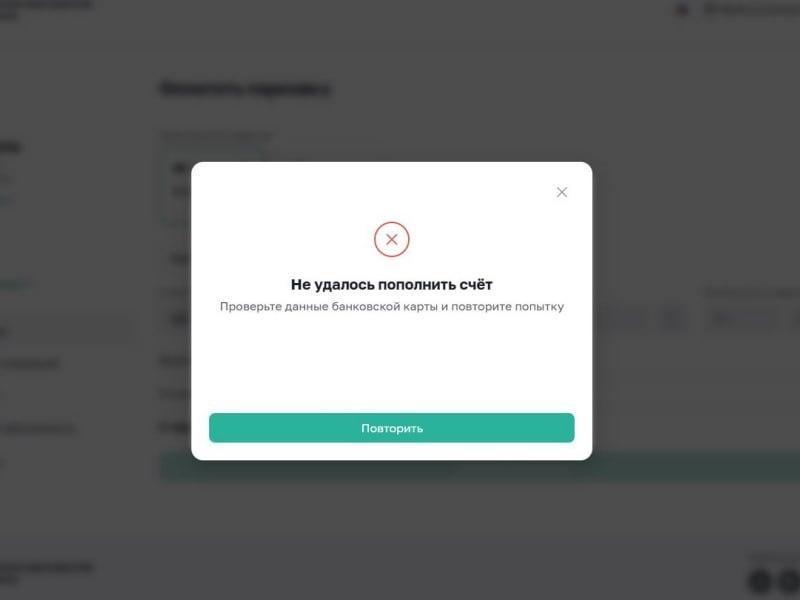 «Ждем штрафы?» Водители пожаловались на сбой с оплатой парковок в центре Челябинска в день запуска…