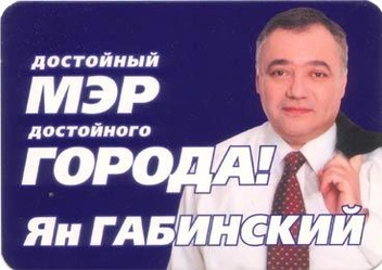 Источник: 1723.ru