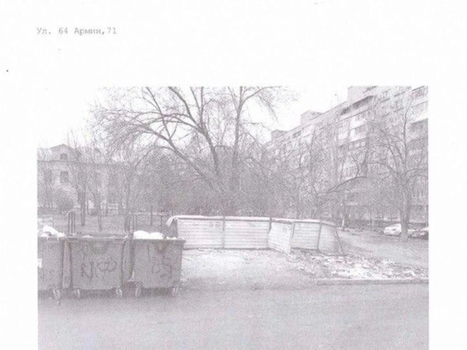 То самое фото, приложенное специалистами к ответу | Источник: читатели V1.RU