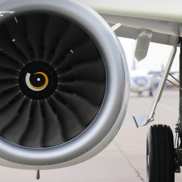 Источник: Минпромторг России